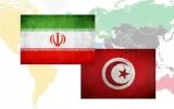 ویزای تونس برای ایرانی‌ها و عراقی‌ها لغو شد