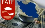 زیان میلیاردی صنعت نفت ایران با نپیوستن به FATF