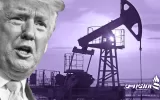سایه آشوب فراگیر ترامپ بر سر بازارهای انرژی؛ فشار بر ایران و عربستان