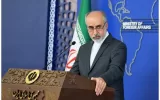 کنعانی: موضع ما درباره میدان گازی آرش همانی است که بار‌ها اعلام کردیم