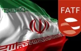 آیا پیوستن به FATF نفعی برای ایران دارد؟