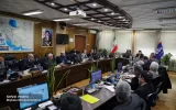 برگزاری مجمع عمومی عادی سالانه انجمن نفت ایران