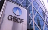 اهمیت نشست GECF در تهران؛ بازار گاز در انتظار تصمیم صادرکنندگان