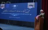 در جمهوری اسلامی ایران نباید تفاوتی میان منابع انسانی باشد