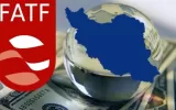 روند پیوستن ایران به FATF