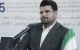 پتروشیمی هنگام، آزمون جامع استخدامی برگزار خواهد کرد