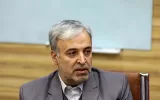 طرح کیفی‌سازی نفت‌کوره در پالایشگاه تهران