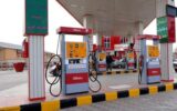 رعایت این نکات ایمنی در جایگاه‌های سوخت ضروری‌ست