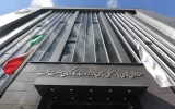 صندوق بازنشستگی نفت در تله دولت سیزدهم افتاد؛ مسدود شدن حساب‌ها پس از خرید اجباری سهام