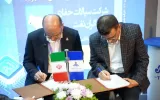 انعقاد قرارداد تأمین ۸۰۰ تن ماده شیمیایی افزودنی پالایشگاه تهران انعقاد قرارداد تأمین ۸۰۰ تن ماده شیمیایی افزودنی پالایشگاه تهران