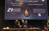 امضای قرارداد بازیافت پسماندهای آلی امضای قرارداد بازیافت پسماندهای آلی