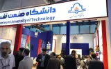 ۷ تفاهم‌نامه همکاری دانشگاه صنعت نفت برای توسعه علمی و تحقیقاتی 
