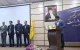رتبه برتر مدیریت مصرف برق به شرکت ملی صنایع پتروشیمی تعلق گرفت رتبه برتر مدیریت مصرف برق به شرکت ملی صنایع پتروشیمی تعلق گرفت