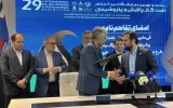 امضای تفاهمنامه میان شرکت ملی نفت و زاگرس برای مهار گازهای مشعل امضای تفاهمنامه میان شرکت ملی نفت و زاگرس برای مهار گازهای مشعل