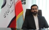 مدیرعامل جدید پتروشیمی دهلران منصوب شد مدیرعامل جدید پتروشیمی دهلران منصوب شد