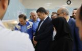 نخستین آزمایشگاه بازرسی فنی هلدینگ خلیجفارس در پتروشیمی شهید تندگویان افتتاح شد نخستین آزمایشگاه بازرسی فنی هلدینگ خلیجفارس در پتروشیمی شهید تندگویان افتتاح شد