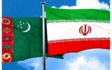 افزایش ﻫﻤﮑﺎﺭﯼ‌ﻫﺎﯼ گازی ایران و ترکمنستان