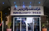 نفت و گاز پارس زیر بار لابی‌ها می‌رود؟/ داستان خرید و فروش یک بارج مسکونی فرسوده