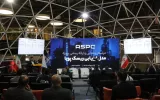 رونمایی از مدل ارزیابی ریسک پویا شرکت پلیمر آریاساسول
