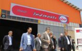 شرکت نفت بهران دفتر توزیع مویرگی استان فارس خود را در شهر شیراز افتتاح کرد شرکت نفت بهران دفتر توزیع مویرگی استان فارس خود را در شهر شیراز افتتاح کرد
