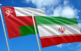امضای اسناد تجاری ایران و عمان امضای اسناد تجاری ایران و عمان