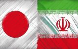 علاقه‌مندی ایران و ژاپن برای توسعه روابط تجاری