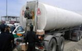 طرح پایش لحظهای زنجیره تأمین و توزیع فرآوردههای نفتی طرح پایش لحظهای زنجیره تأمین و توزیع فرآوردههای نفتی