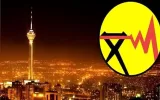 قطعی برق بیش از ۲ ساعت نخواهد بود