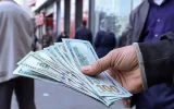 قیمت ارز تجاری ۳ خرداد ۱۴۰۴ قیمت ارز تجاری ۳ خرداد ۱۴۰۴