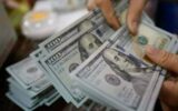 قیمت ارز تجاری ۳۰ اردیبهشت ۱۴۰۴ قیمت ارز تجاری ۳۰ اردیبهشت ۱۴۰۴