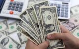 قیمت ارز تجاری ۶ خرداد ۱۴۰۴ قیمت ارز تجاری ۶ خرداد ۱۴۰۴