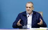 پزشکیان: منابع مالی در دسترس نیست، اما مصرف انرژی ما سه برابر میانگین جهانی است پزشکیان: منابع مالی در دسترس نیست، اما مصرف انرژی ما سه برابر میانگین جهانی است