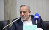 همایش بین‌المللی سرمایه‌گذاری و تأمین مالی در صنعت نفت، گاز و پتروشیمی ۵ و ۶ آبان‌ برگزار می‌شود