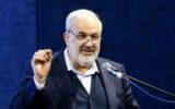 وزیر نیرو: کسری سوخت نیروگاههای برق در سال گذشته بر اثر اقدامات اسرائیل بود +فیلم وزیر نیرو: کسری سوخت نیروگاههای برق در سال گذشته بر اثر اقدامات اسرائیل بود +فیلم