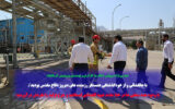 با جانفشانی و از خودگذشتگی همسنگر رزمنده های دیروز دفاع مقدس بودید/با وجود همه سختی ها در خط مقدم جبهه اقتصادی ایستادید و چرخ تولید را بگردش درآوردید