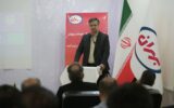نفت بهران در مسیر حفظ محیط زیست نفت بهران در مسیر حفظ محیط زیست