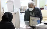 عیدی و حقوق بازنشستگان بانک سپه امروز واریز شد عیدی و حقوق بازنشستگان بانک سپه امروز واریز شد