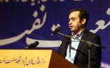عرفان ریاحی سامانی، سرپرست اداره کل مدیریت دارایی‌های فیزیکی شد