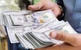 قیمت ارز تجاری ۱۱ خرداد ۱۴۰۴