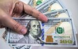 قیمت ارز تجاری ۲۰ خرداد ۱۴۰۴ قیمت ارز تجاری ۲۰ خرداد ۱۴۰۴