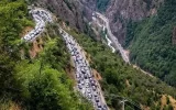 اعمال محدودیتهای ترافیکی در محورهای شمالی کشور اعمال محدودیتهای ترافیکی در محورهای شمالی کشور
