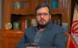 ظهیر حیدری نژاد، مدیرعامل جدید شرکت صنایع پتروشیمی کرمانشاه شد ظهیر حیدری نژاد، مدیرعامل جدید شرکت صنایع پتروشیمی کرمانشاه شد