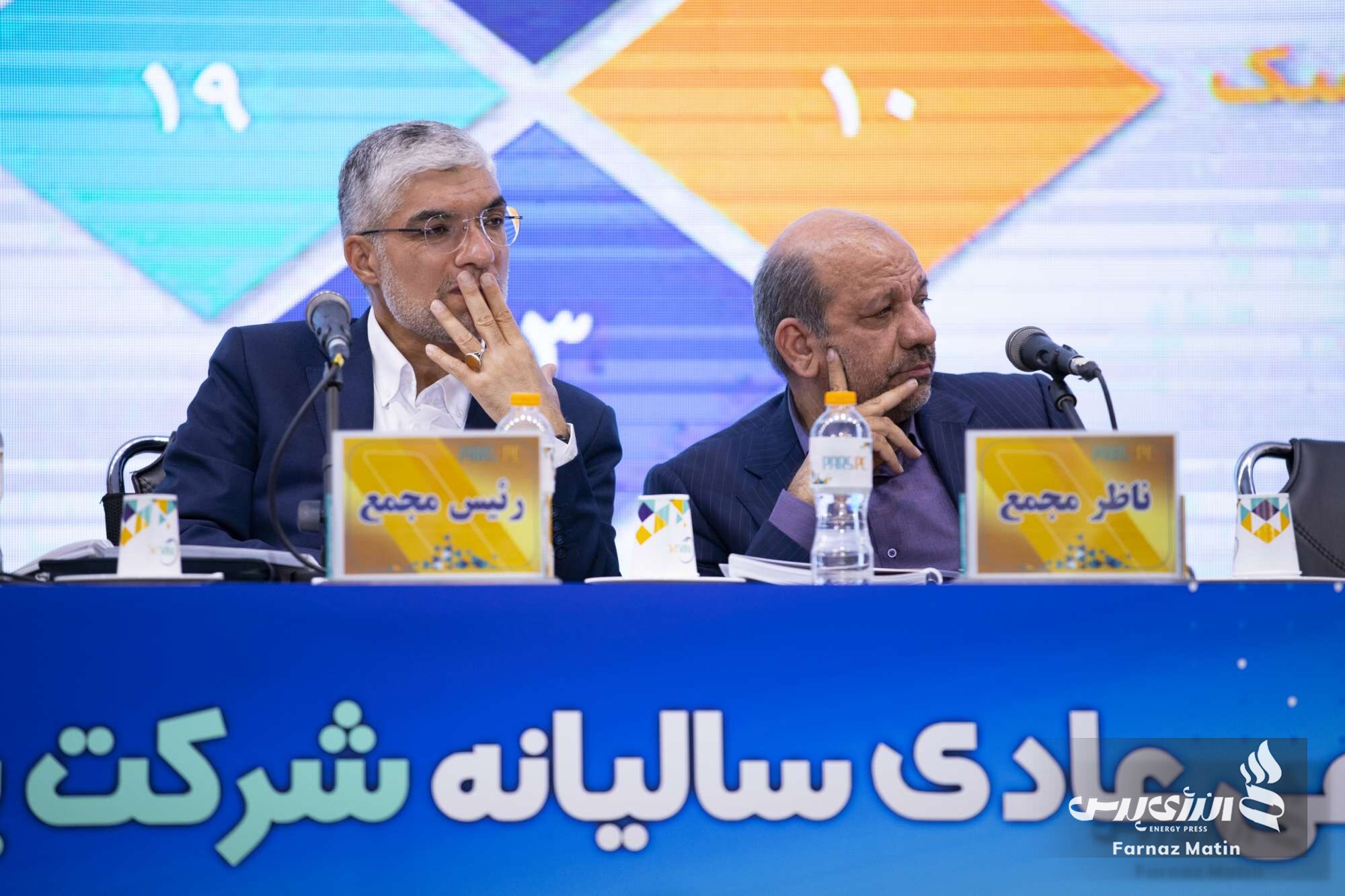 مجمع پتروشیمی پارس