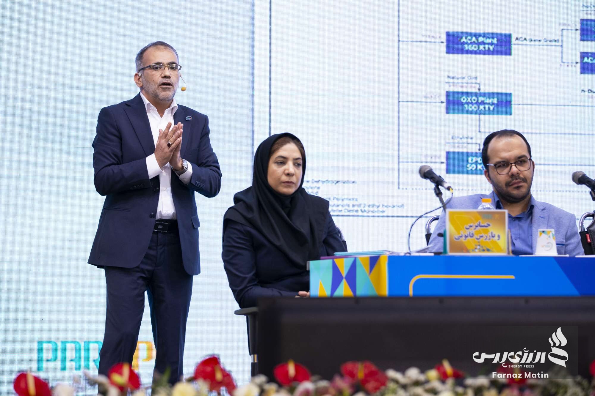 مجمع پتروشیمی پارس