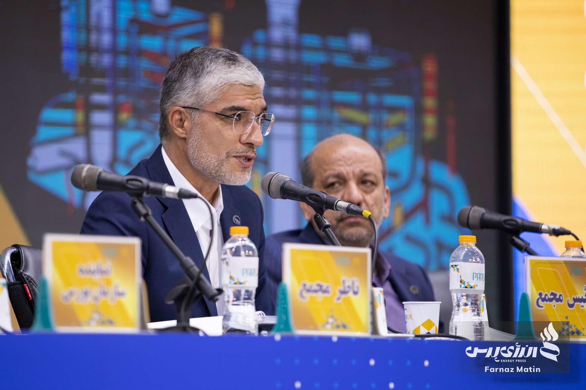 مجمع پتروشیمی پارس