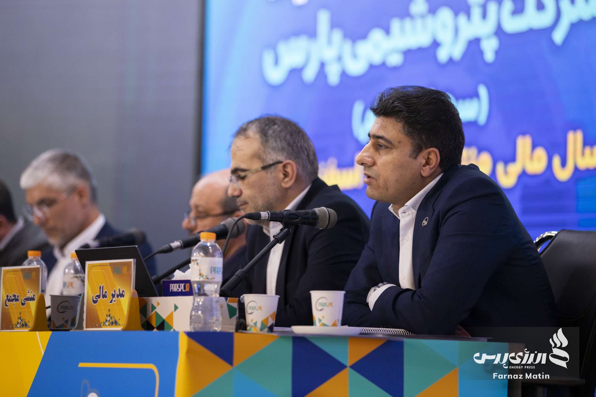 مجمع پتروشیمی پارس