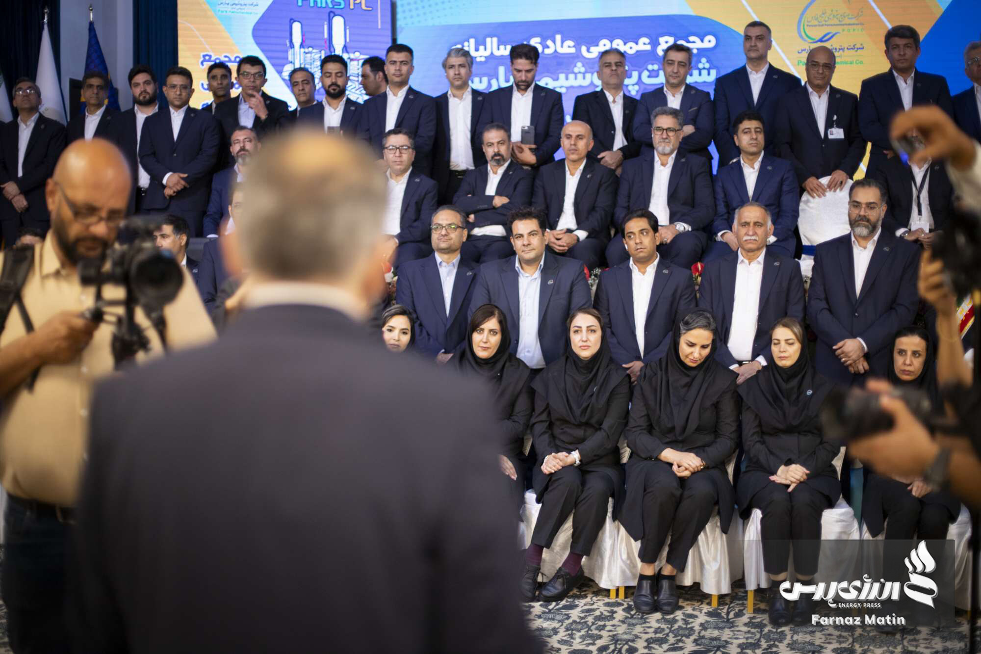 مجمع پتروشیمی پارس