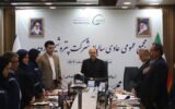 مجمع‌عمومی عادی سالیانه شرکت پتروشیمی ارومیه برگزار شد