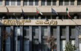 محمدمهدی پوینده،سرپرست اداره کل پدافند غیرعامل و مدیریت بحران وزارت نفت شد