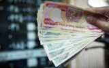عرضه ارز اربعین به متقاضیان از چهارم تا ۲۲ مردادماه عرضه ارز اربعین به متقاضیان از چهارم تا ۲۲ مردادماه